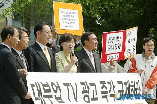 대부업.jpg