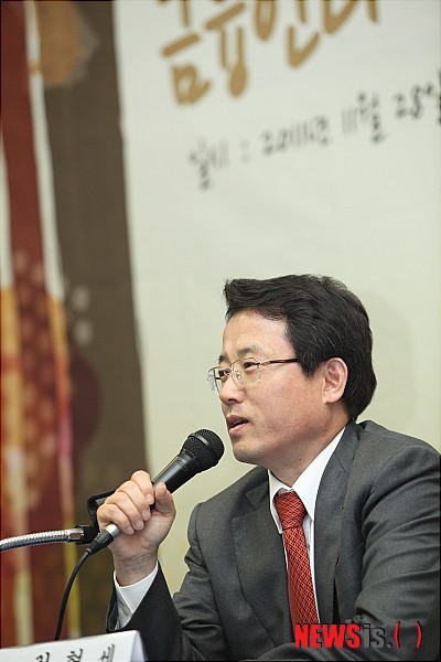 권혁세.jpg