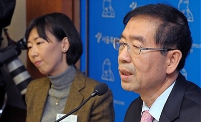 박원순.jpg