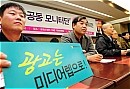 NISI20111129_0005522118_thm.jpg