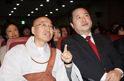 법륜.jpg