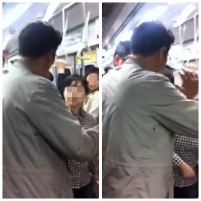막장남.jpg