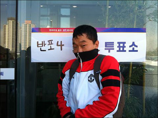 김제동.jpg