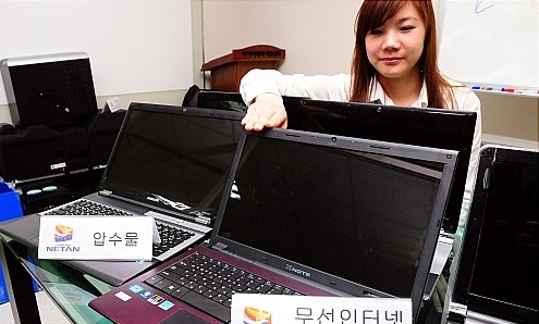 압수.jpg