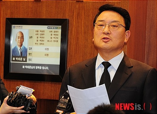 유족.jpg