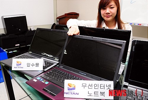 디도스.jpg