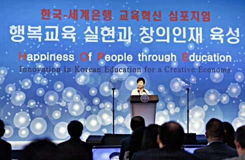 박통.jpg