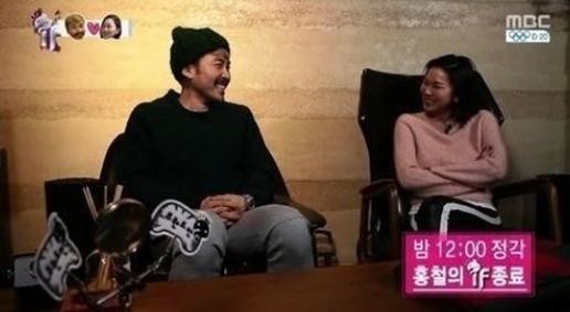 노홍철.JPG