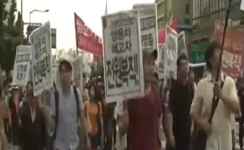 쌍용차.JPG