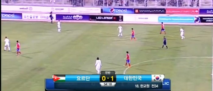 축구.jpg
