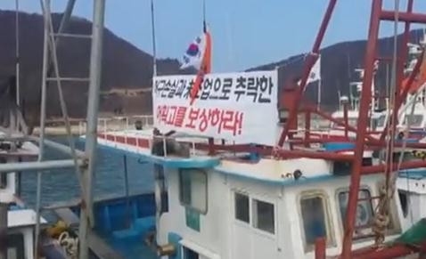 서해.JPG