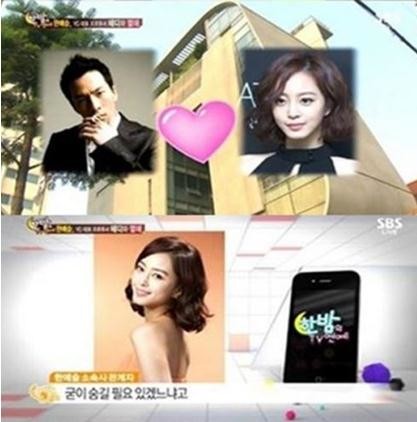 한예슬.JPG