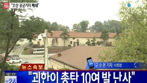총기.JPG