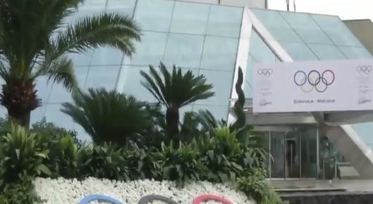 ioc.JPG