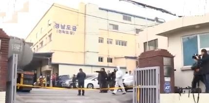 도금.JPG