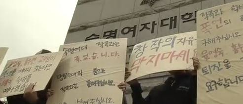 숙명.JPG
