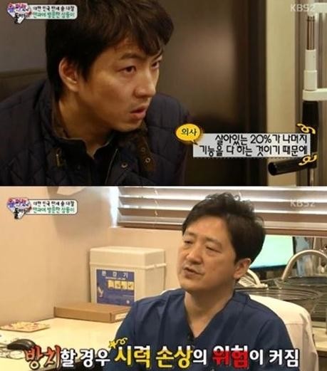 슈퍼맨.JPG