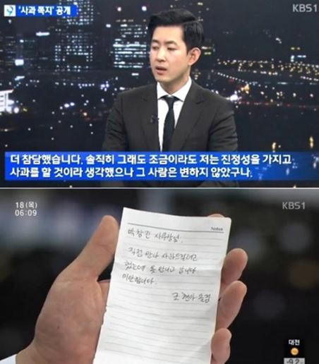 사과.JPG