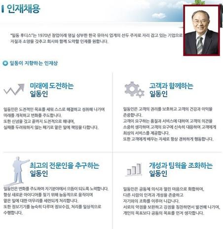 후디스.JPG
