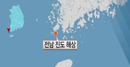 진도.JPG