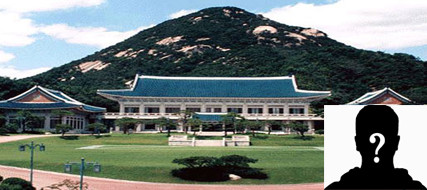TOP_청와대a 복사.jpg