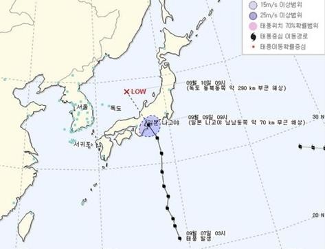 2015-09-09 11;40;08.JPG