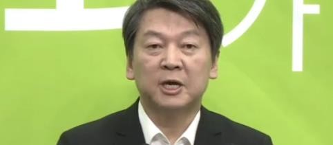 안철수.JPG