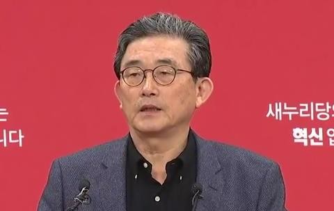 YTN_이한구.JPG