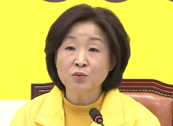 심상정.JPG