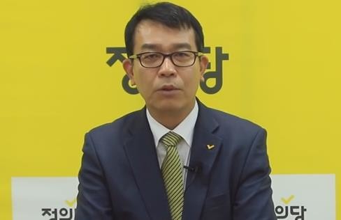 김종대.JPG