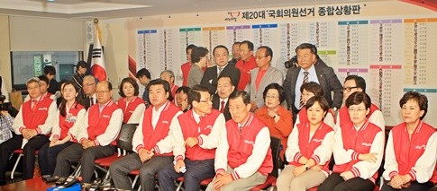 새누리당 원유철 원내대표등.JPG