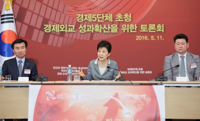 2016-05-12 09;37;38.JPG