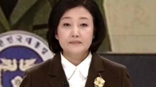 JTBC_박영선.JPG