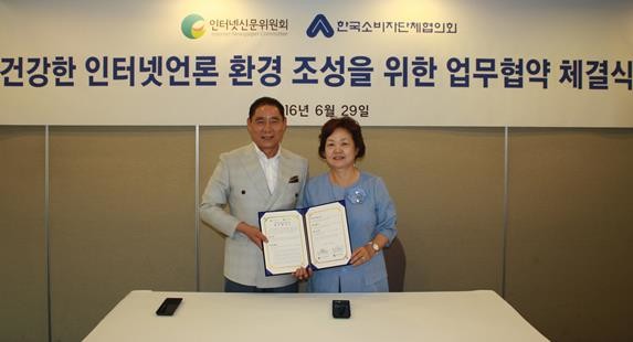 2016-06-29 16;19;35.JPG