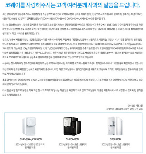 20160704113917_qamnqxvk.jpg