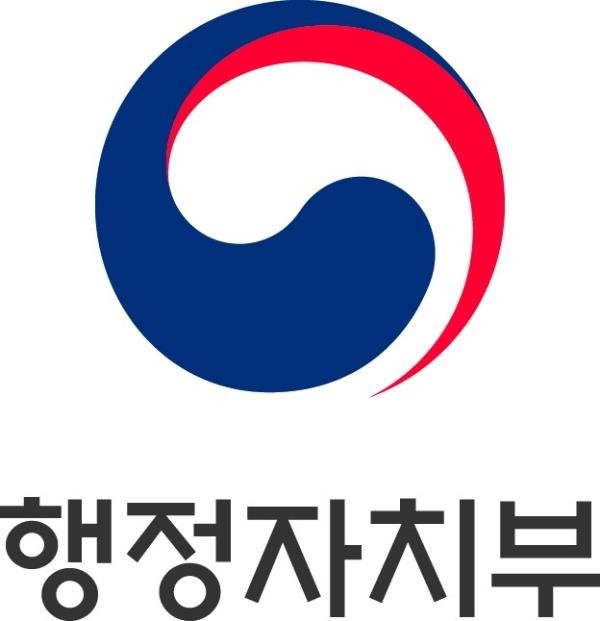 행정자치부.JPG