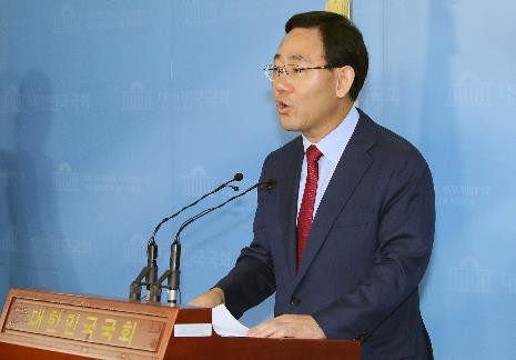 2016-07-19 09;29;07.JPG