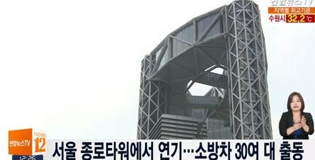 2016-07-20 14;01;08.JPG