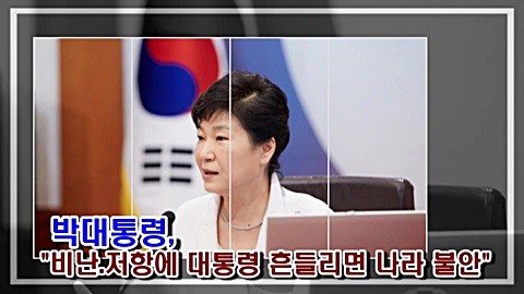 Snapshot(13).jpg