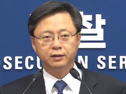 우병우_YTN.JPG