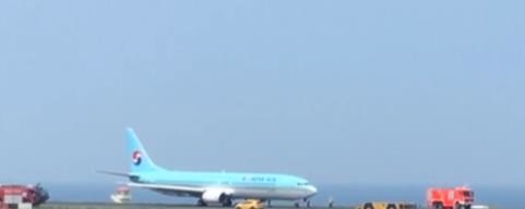2016-07-29 15;07;48.JPG