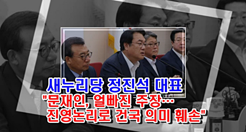 캡처_2016_08_17_22_20_29_523.png