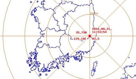 2016-09-21 13;43;10.JPG