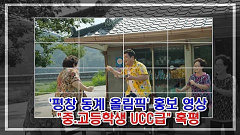 Snapshot(10).jpg