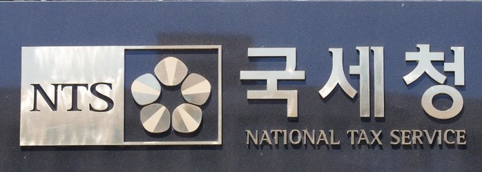 2016-10-19 13;58;39.JPG