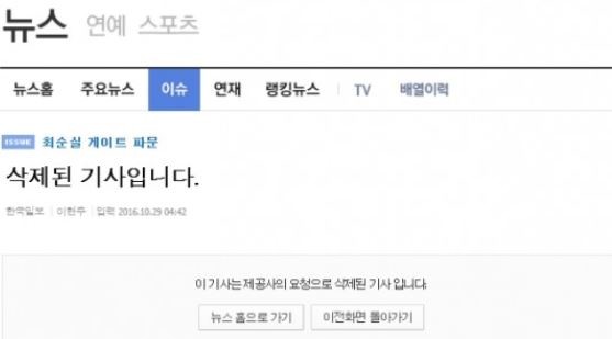 캡처51.JPG
