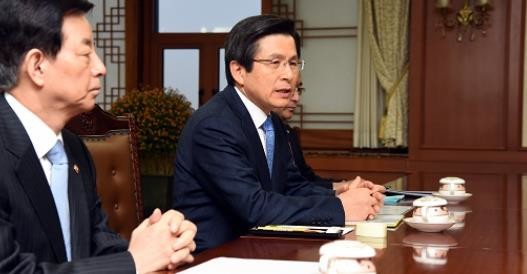 2016-10-31 14;21;48.JPG