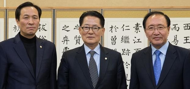 2016-11-02 17;16;04.JPG
