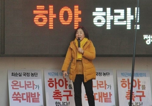 심상정ⓒ.JPG