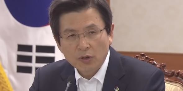 YTN_황교안.JPG